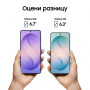 Samsung Galaxy S26+ 12/512GB белый