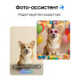 Samsung Galaxy S26+ 12/512GB белый