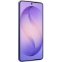 Samsung Galaxy S26 12/256GB фиолетовый