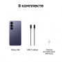 Samsung Galaxy S26 12/256GB фиолетовый
