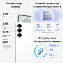 Samsung Galaxy S26 12/256GB белый
