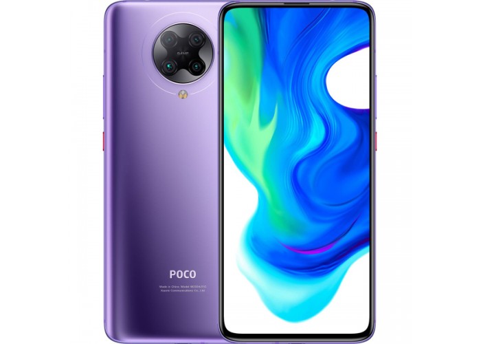 Xiaomi Poco F2 Pro 8/256GB фиолетовый