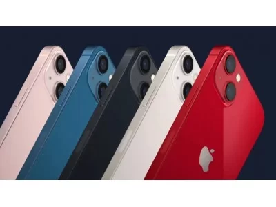 Дарим скидки до 1 500 руб. на iPhone!