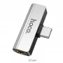 Переходник Hoco LS26 Type-C 2-in-1 Audio Converter, серебристый цвет