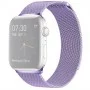Браслет миланский сетчатый для Apple Watch 42/44 мм, светло-сиреневый цвет