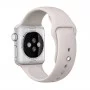 Ремешок спортивный для Apple Watch 38/40 мм, бежевый цвет