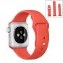 Ремешок спортивный для Apple Watch 38/40 мм, коралловый цвет