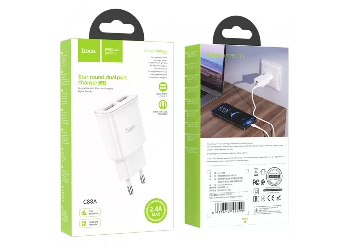 Сетевое зарядное устройство Hoco C88A Dual USB-A 2.4A, белый цвет