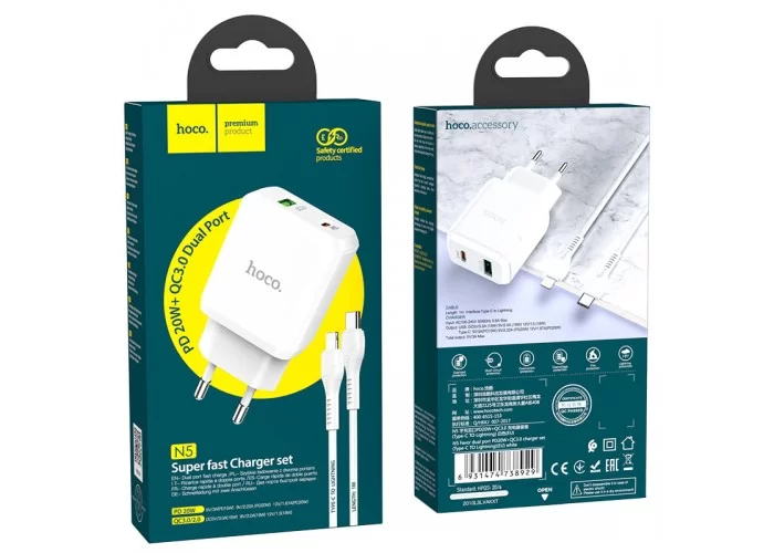 Сетевое зарядное устройство с кабелем USB-C/Lightning Hoco N5 USB-C PD 20W + USB-A QC3.0, белый цвет