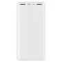 Внешний аккумулятор Xiaomi Mi Power Bank 3 20000mAh (PLM18ZM)