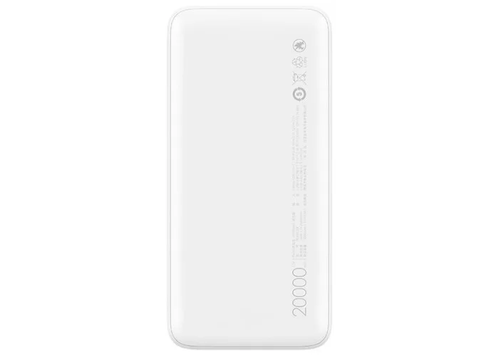 Внешний аккумулятор Xiaomi Redmi Power Bank Fast Charge 20000mAh