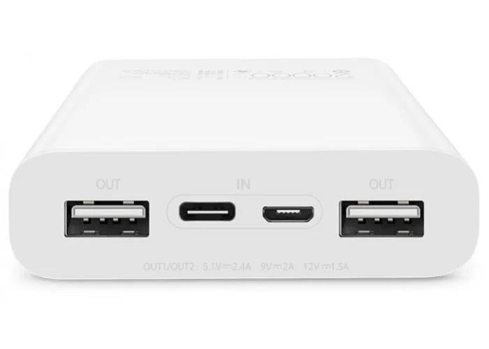 Внешний аккумулятор ZMI QB821 AURA 20000mAh, белый цвет