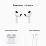 Apple AirPods 3, зарядный футляр MagSafe