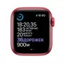 Apple Watch Series 6, 44 мм, корпус из алюминия цвета (PRODUCT)RED, спортивный ремешок