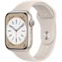 Apple Watch Series 8, 45 мм, корпус из алюминия цвета «сияющая звезда», спортивный ремешок цвета «сияющая звезда»