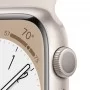 Apple Watch Series 8, 45 мм, корпус из алюминия цвета «сияющая звезда», спортивный ремешок цвета «сияющая звезда»