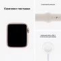Apple Watch SE, 40 мм, корпус из алюминия золотого цвета, спортивный ремешок цвета «сияющая звезда»