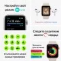 Apple Watch SE, 40 мм, корпус из алюминия золотого цвета, спортивный ремешок цвета «сияющая звезда»