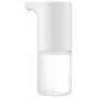 Дозатор для жидкого мыла Xiaomi Mijia Automatic Foam Soap Dispenser