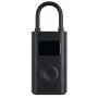 Умный насос Xiaomi Mijia (MJCQB01QJ)
