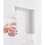 Помпа для воды Xiaomi TDS Automatic Water Supply