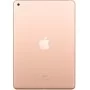 iPad (2018) Wi-Fi 128 ГБ золотой