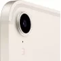 iPad mini (2021) Wi-Fi + Cellular 64 ГБ «Сияющая звезда»