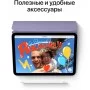 iPad mini (2021) Wi-Fi + Cellular 64 ГБ «Сияющая звезда»