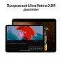 iPad Pro (2024), M4, 13 дюймов, Wi-Fi + Cellular, 1 ТБ, серебристый