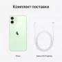 iPhone 12 mini 128 ГБ зелёный