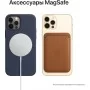 iPhone 12 Pro 256 ГБ золотой