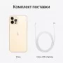 iPhone 12 Pro 256 ГБ золотой