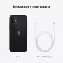 iPhone 12 256 ГБ чёрный