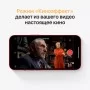 iPhone 13 mini 256 ГБ (PRODUCT)RED