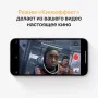 iPhone 13 Pro Max 256 ГБ серебристый