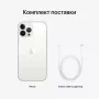 iPhone 13 Pro Max 256 ГБ серебристый