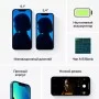 iPhone 13 512 ГБ Синий