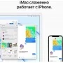 iMac 24" 2021, Retina 4.5K, M1, 8-core GPU, 8 ГБ, 512 ГБ SSD, оранжевый