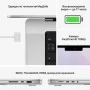 MacBook Pro 14" Late 2021, M1 Pro 8C CPU, 14C GPU, 16 ГБ, 512 ГБ SSD, серебристый