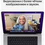 MacBook Pro 14" Late 2021, M1 Pro 8C CPU, 14C GPU, 16 ГБ, 512 ГБ SSD, серебристый