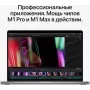 MacBook Pro 14" Late 2021, M1 Pro 8C CPU, 14C GPU, 16 ГБ, 512 ГБ SSD, «серый космос»