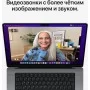 MacBook Pro 14" Late 2021, M1 Pro 8C CPU, 14C GPU, 16 ГБ, 512 ГБ SSD, «серый космос»