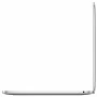 MacBook Pro 13" Mid 2017, Core i5 2,3 ГГц, 8 ГБ, 256 ГБ SSD, Iris 640, серебристый