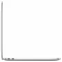MacBook Pro 13" Mid 2017, Core i5 2,3 ГГц, 8 ГБ, 256 ГБ SSD, Iris 640, серебристый