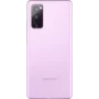Samsung Galaxy S20 FE 128Gb Лавандовый