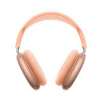 Apple AirPods Max 2, оранжевый цвет